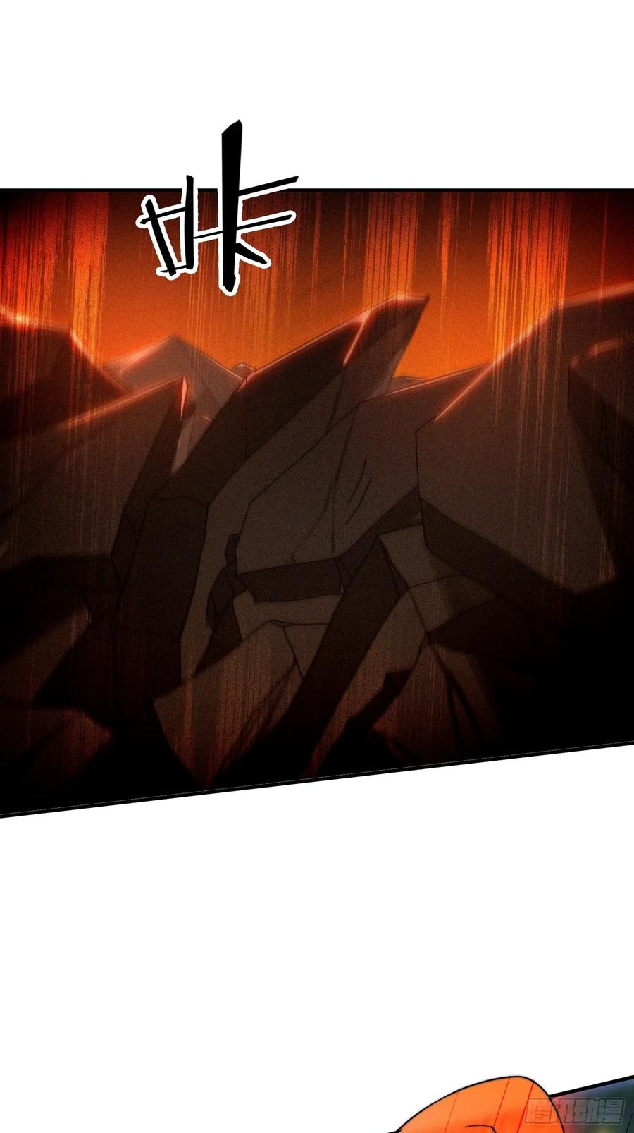 《签到九万年》14 一起成长 第38页