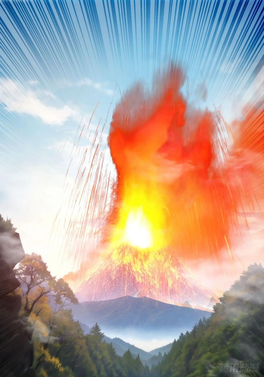 《签到九万年》14 一起成长 第26页