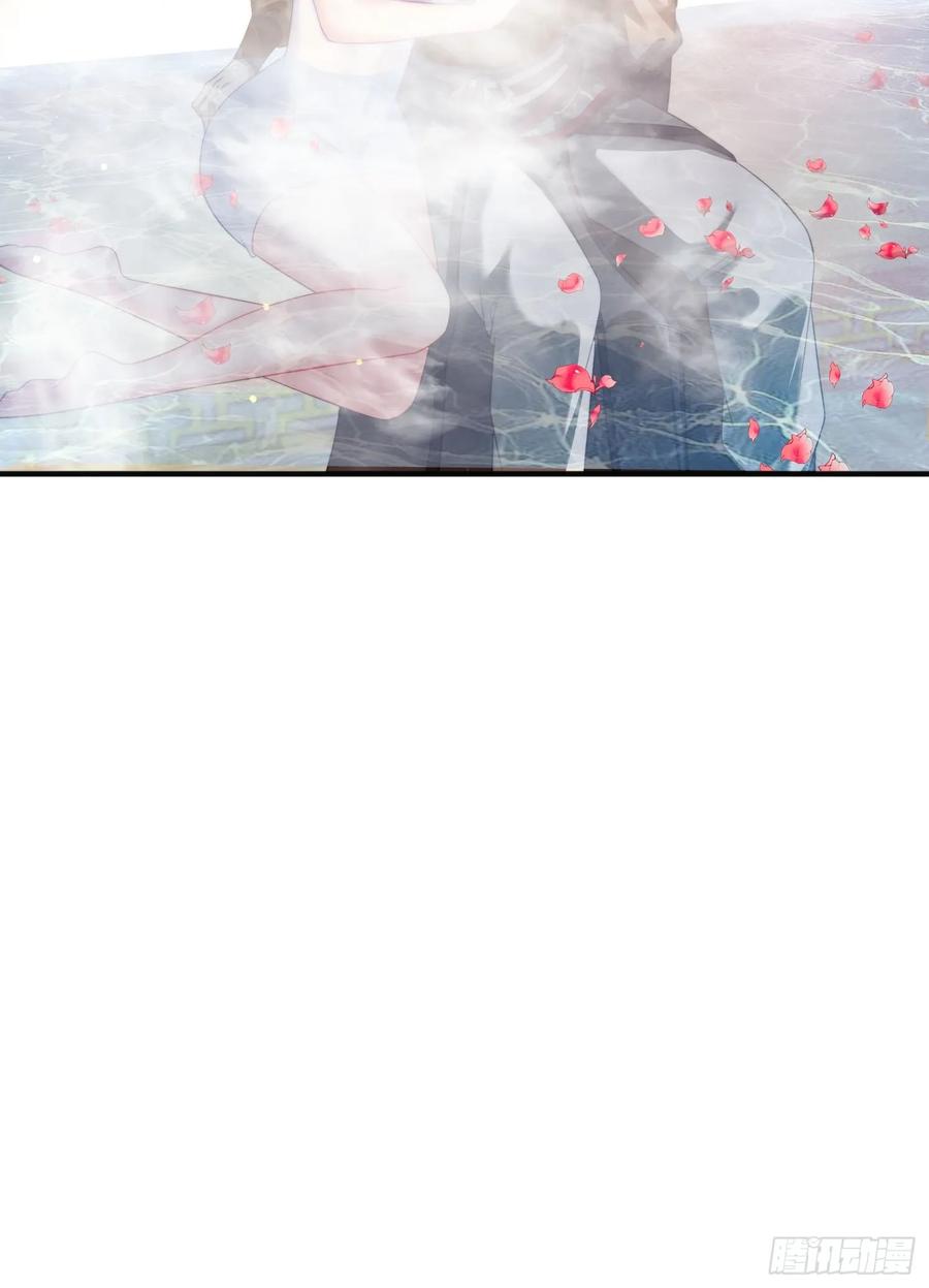 《签到九万年》14 一起成长 第17页