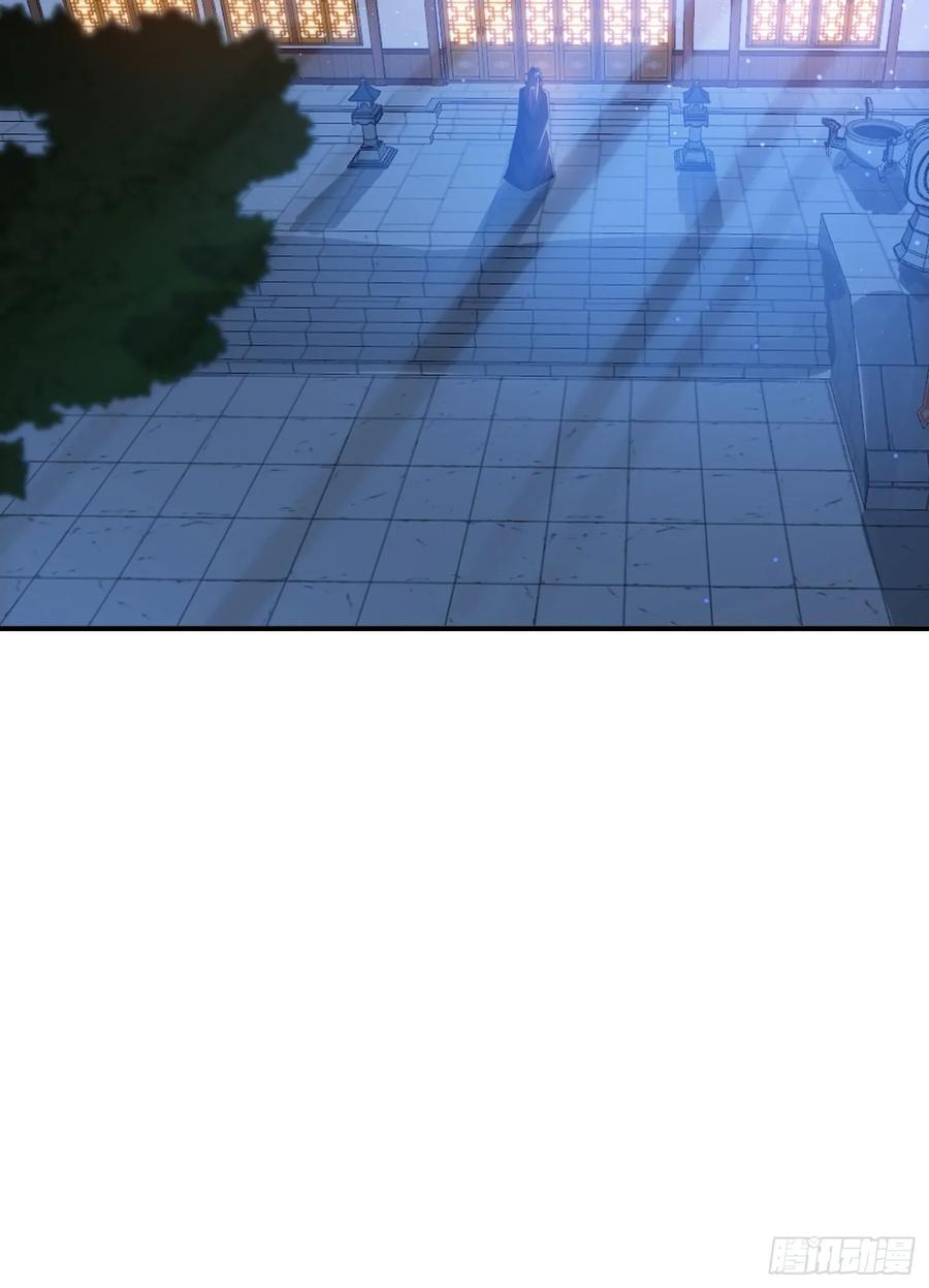 《签到九万年》14 一起成长 第9页