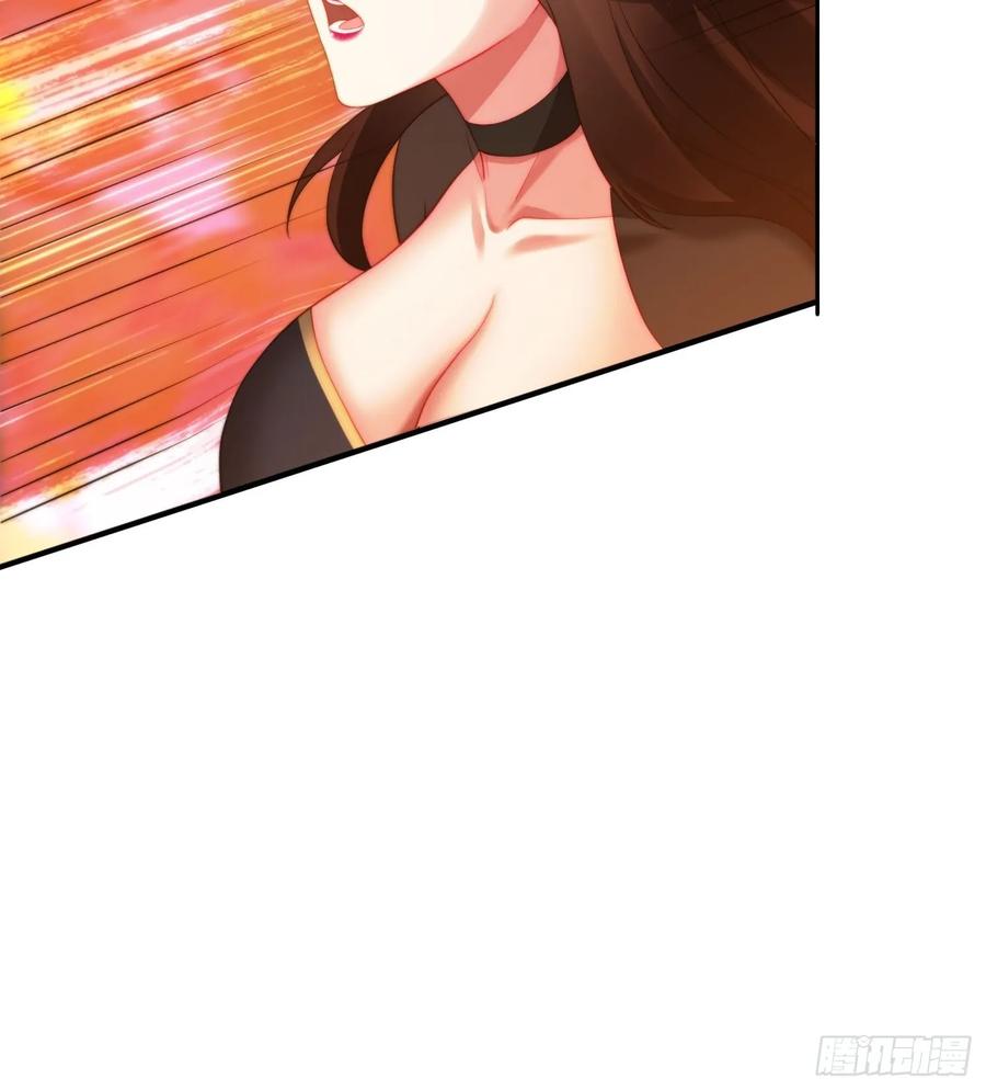 《签到九万年》14 一起成长 第45页