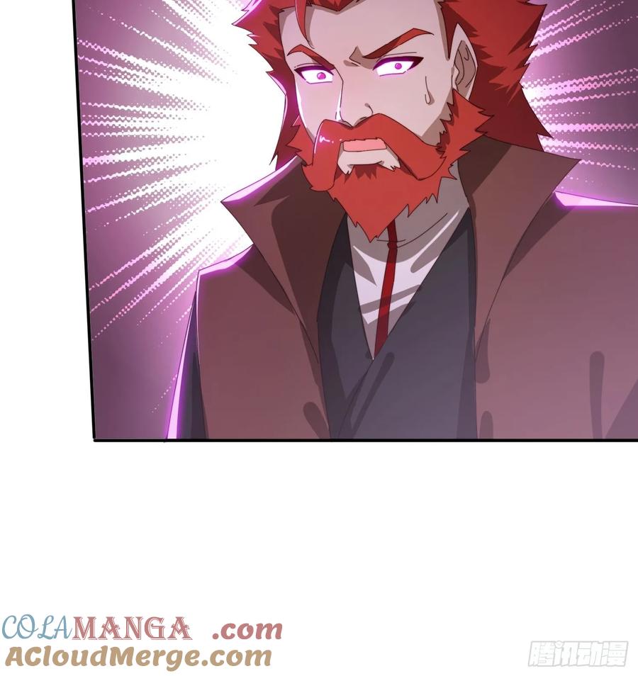 《签到九万年》161 带你们出去 第7页