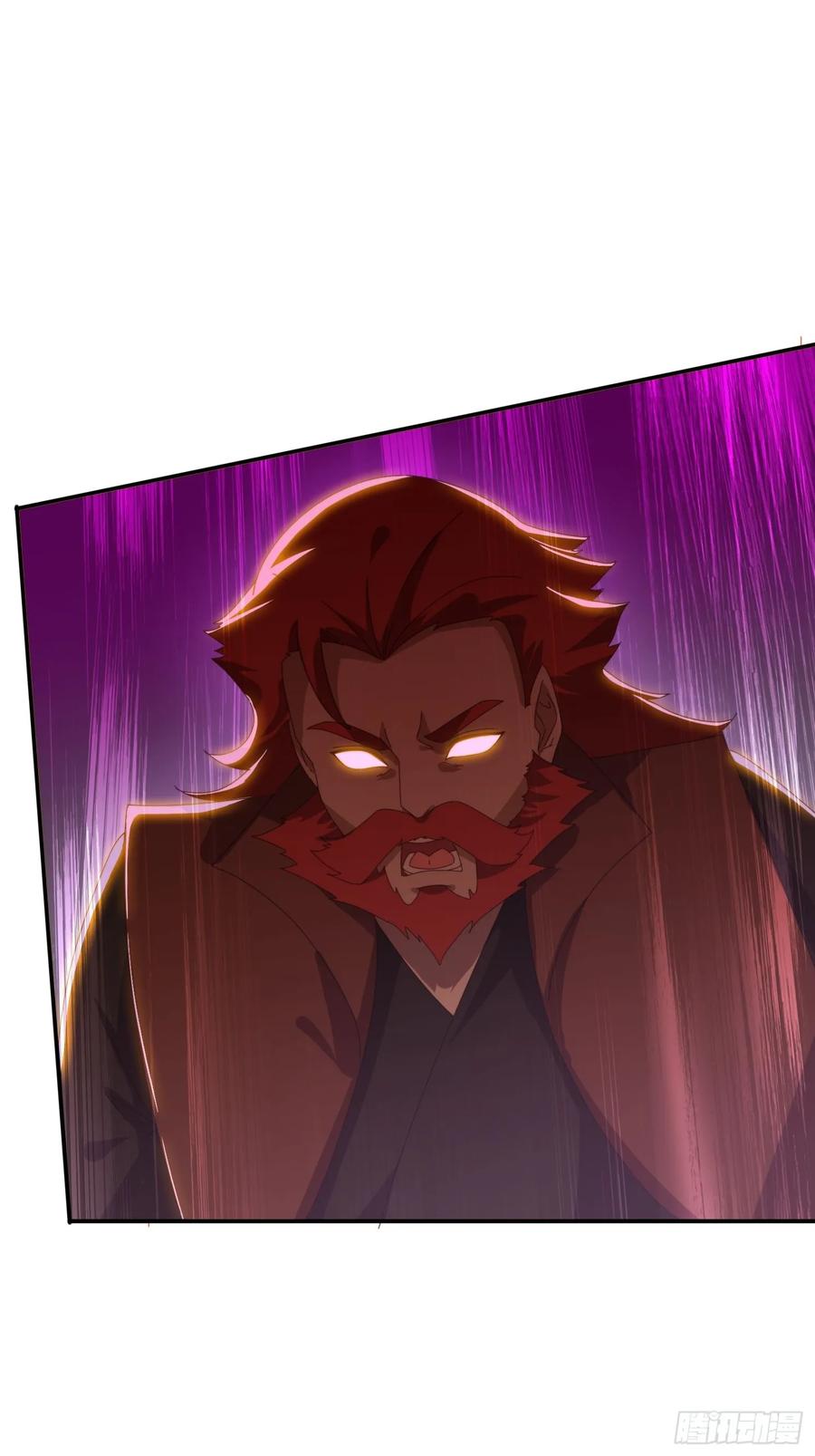 《签到九万年》161 带你们出去 第4页