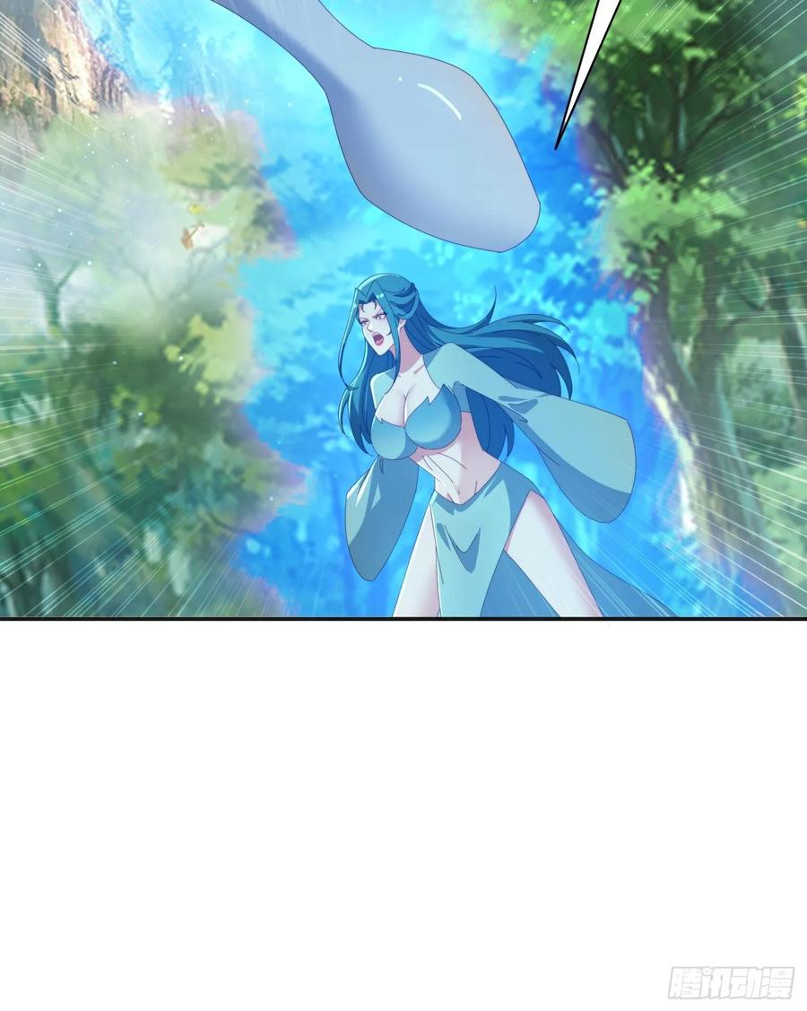 《签到九万年》163 青铜巨门 第6页