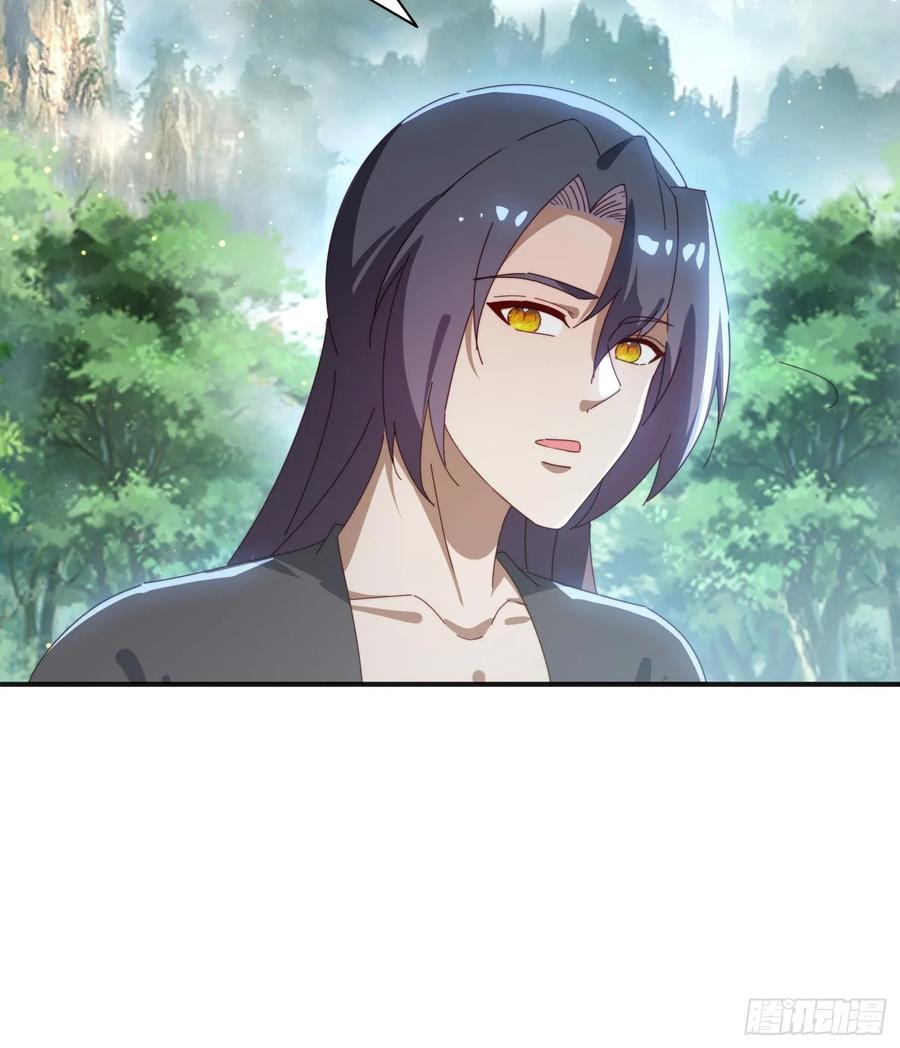 《签到九万年》163 青铜巨门 第26页