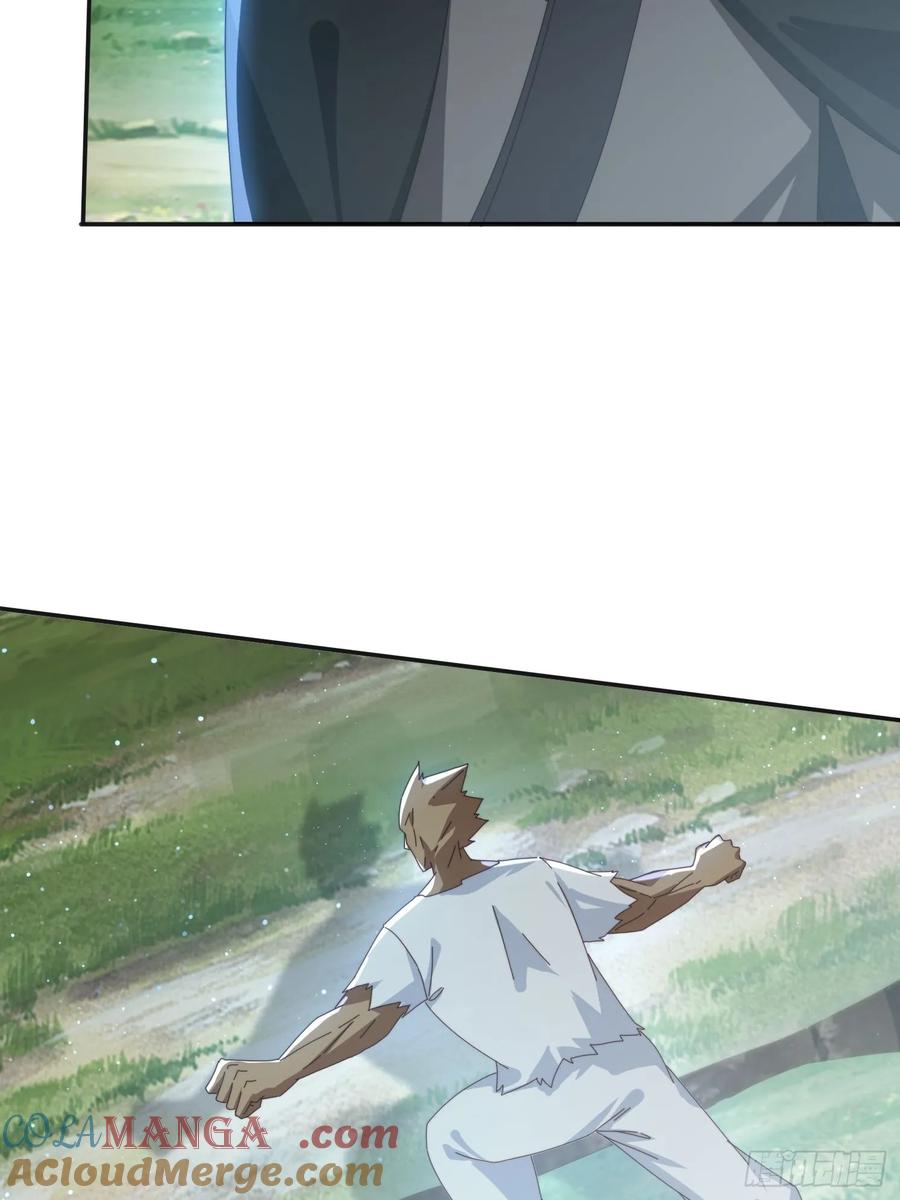 《签到九万年》166 巨人力量 第19页