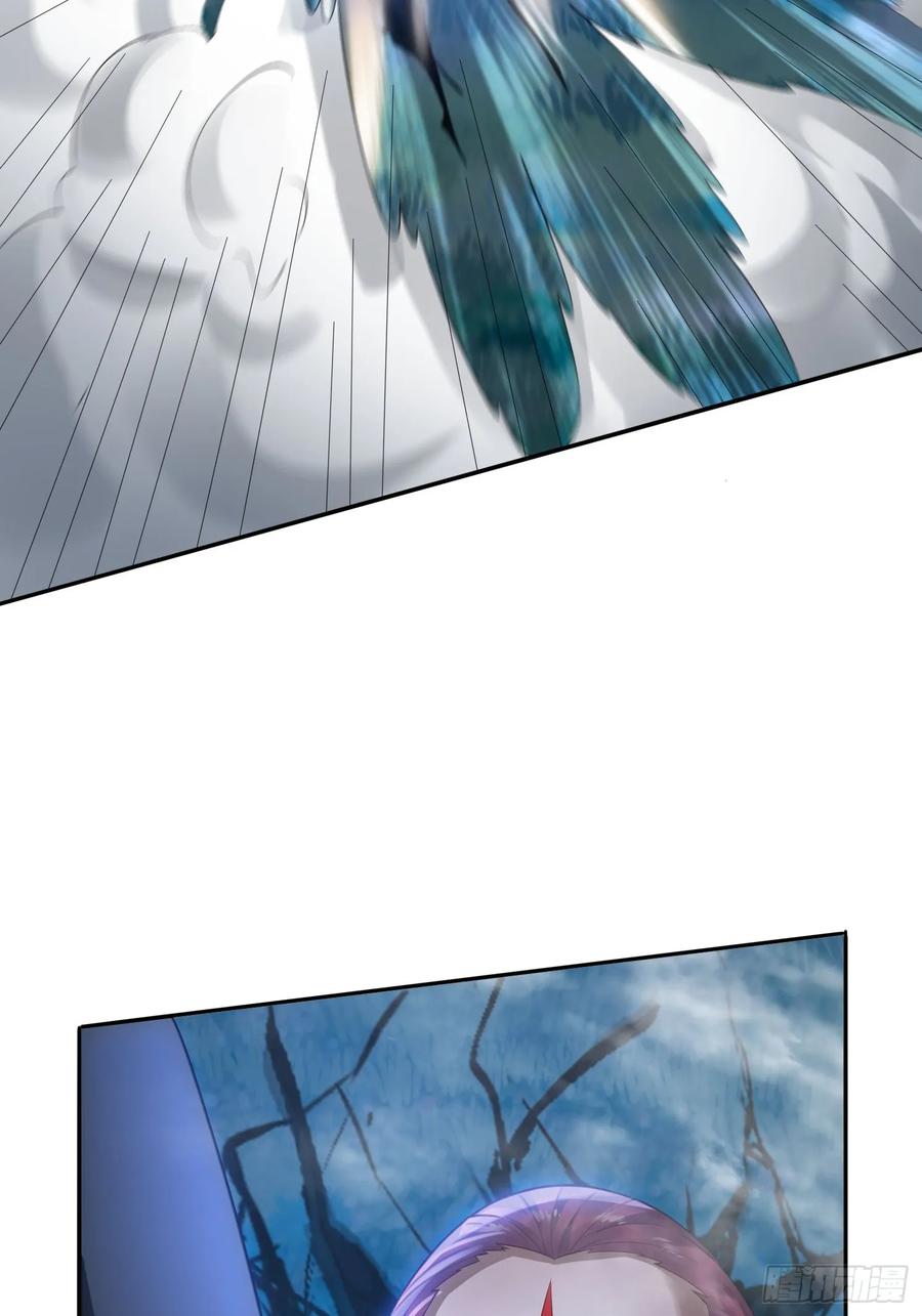 《签到九万年》15 解锁功法 第5页