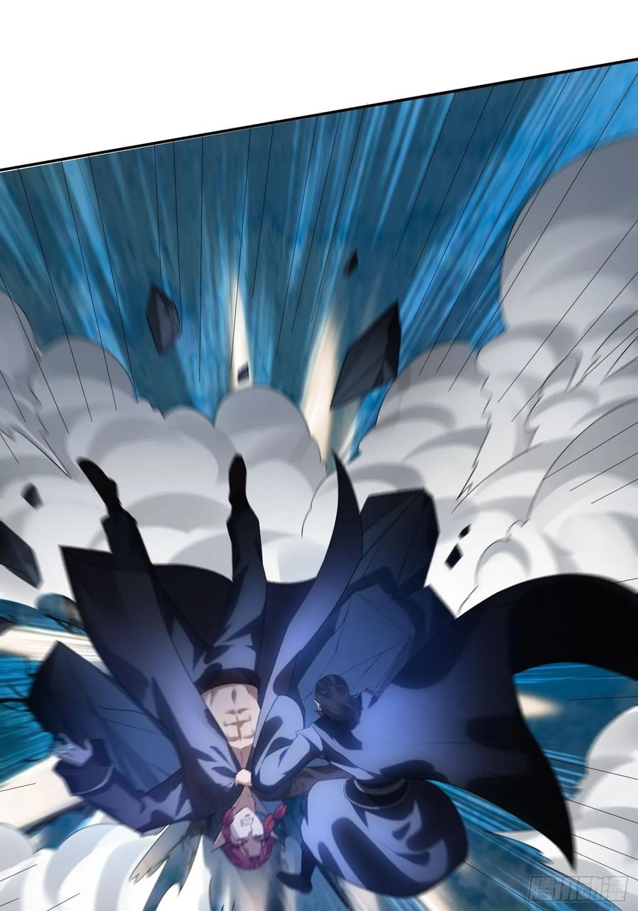 《签到九万年》15 解锁功法 第4页