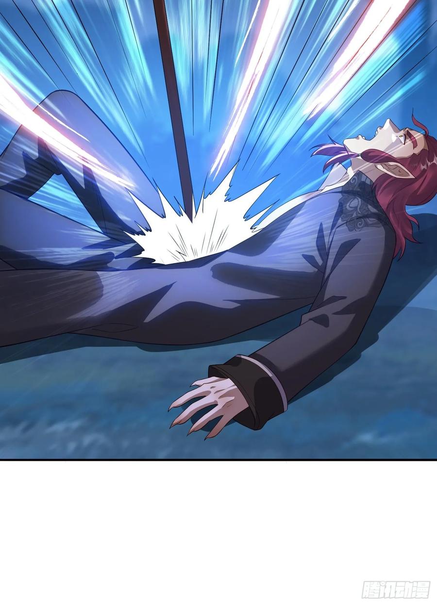《签到九万年》15 解锁功法 第7页