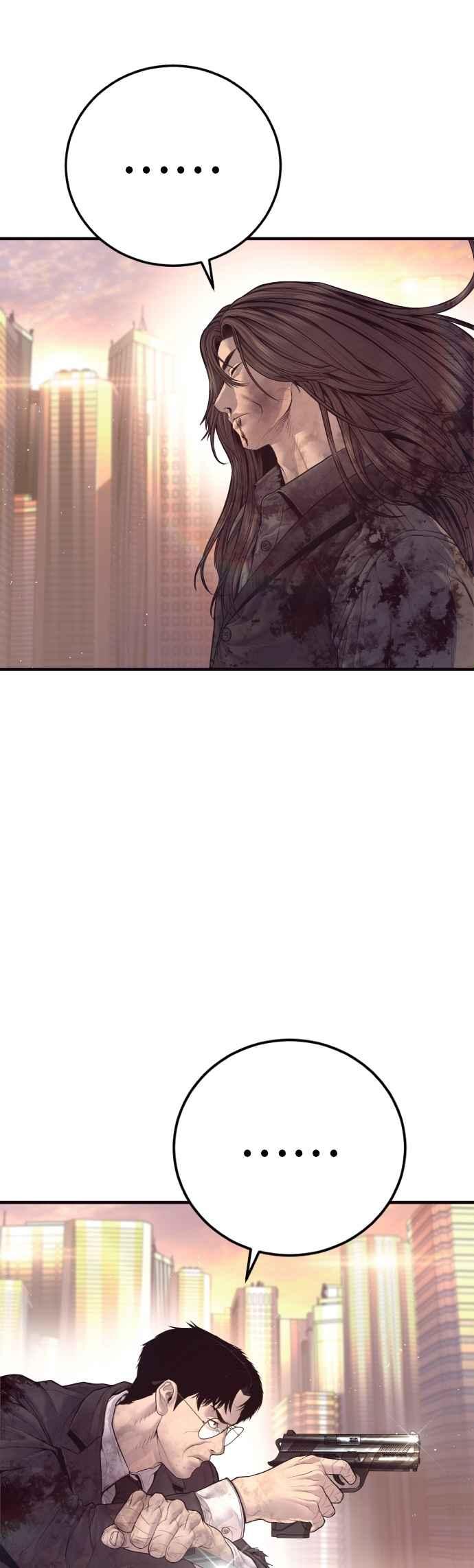 金部长 第174话 金部长与66号[2_2] 第4页