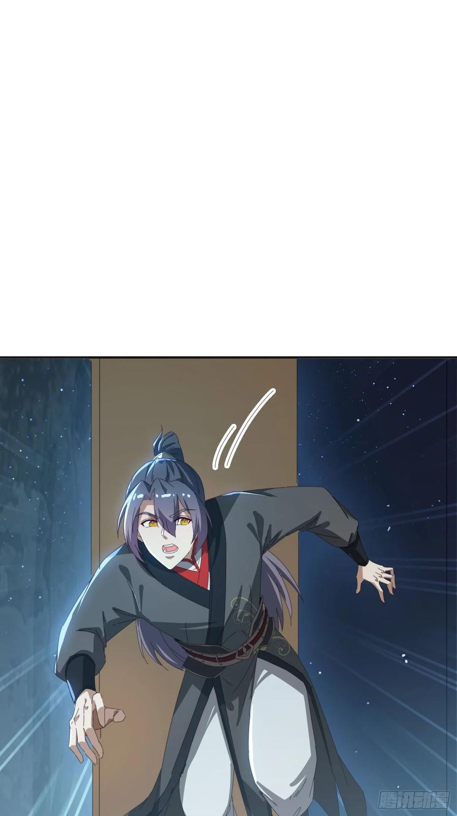 《签到九万年》175 有什么猫腻 第11页