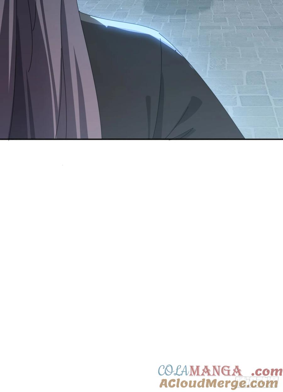 《签到九万年》175 有什么猫腻 第13页