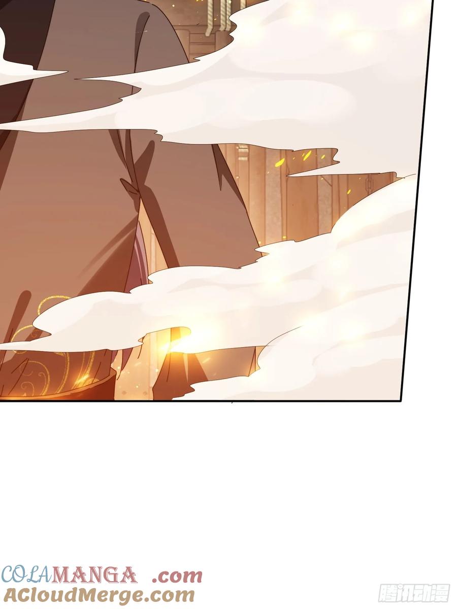 《签到九万年》179 偷窥 第10页