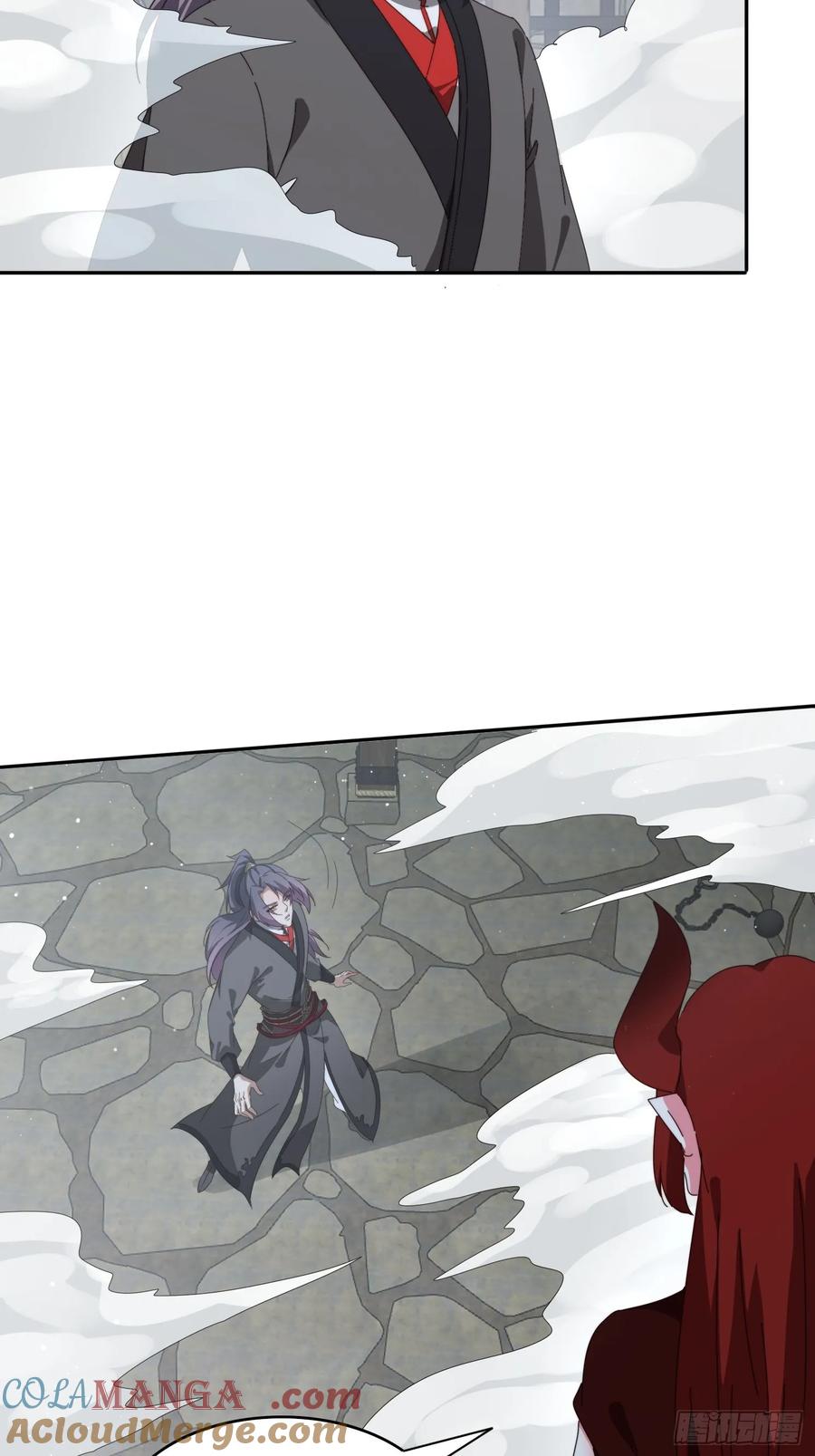 《签到九万年》179 偷窥 第4页