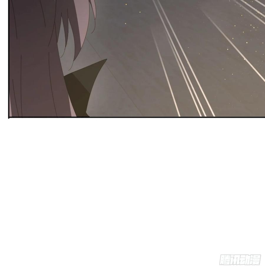 《签到九万年》189 弥补 第8页