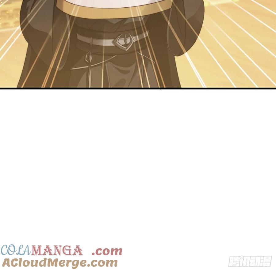 《签到九万年》18 色狼滚开！ 第25页