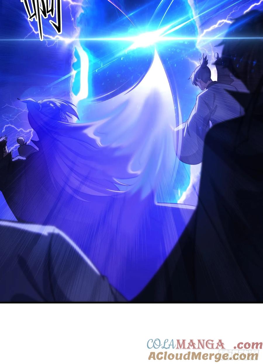 《签到九万年》18 色狼滚开！ 第33页