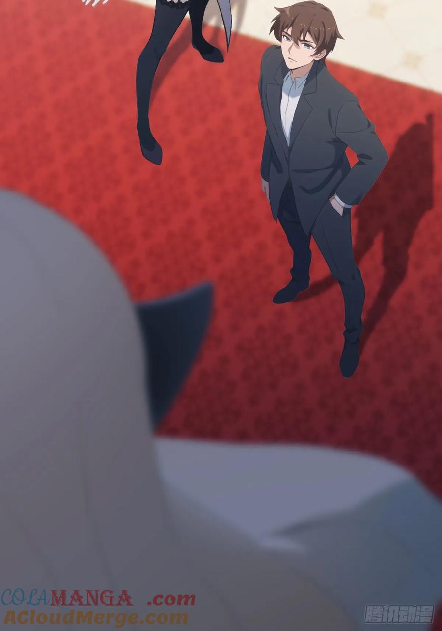 修仙归来在校园 第二季 - 第64话 一触即发的战斗 - 第16张图