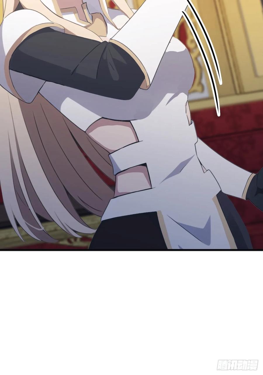 修仙归来在校园 第二季 - 第64话 一触即发的战斗 - 第29张图