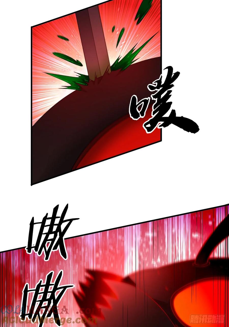 《签到九万年》20 求你成全我 第19页