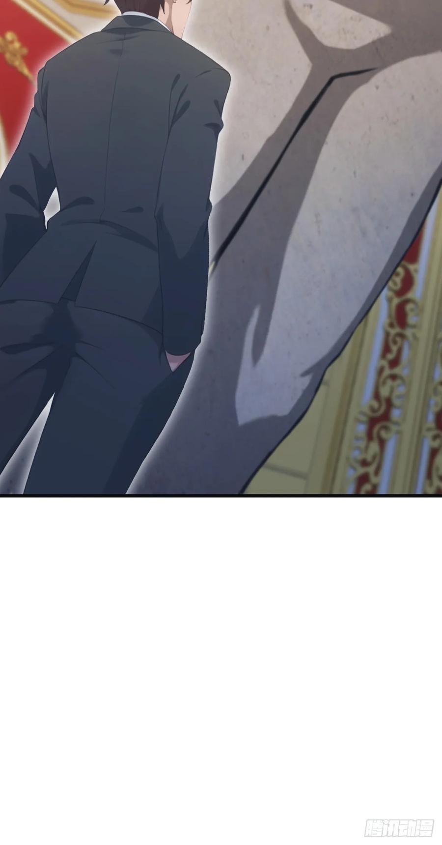 修仙归来在校园 第二季 - 第64话 一触即发的战斗 - 第14张图