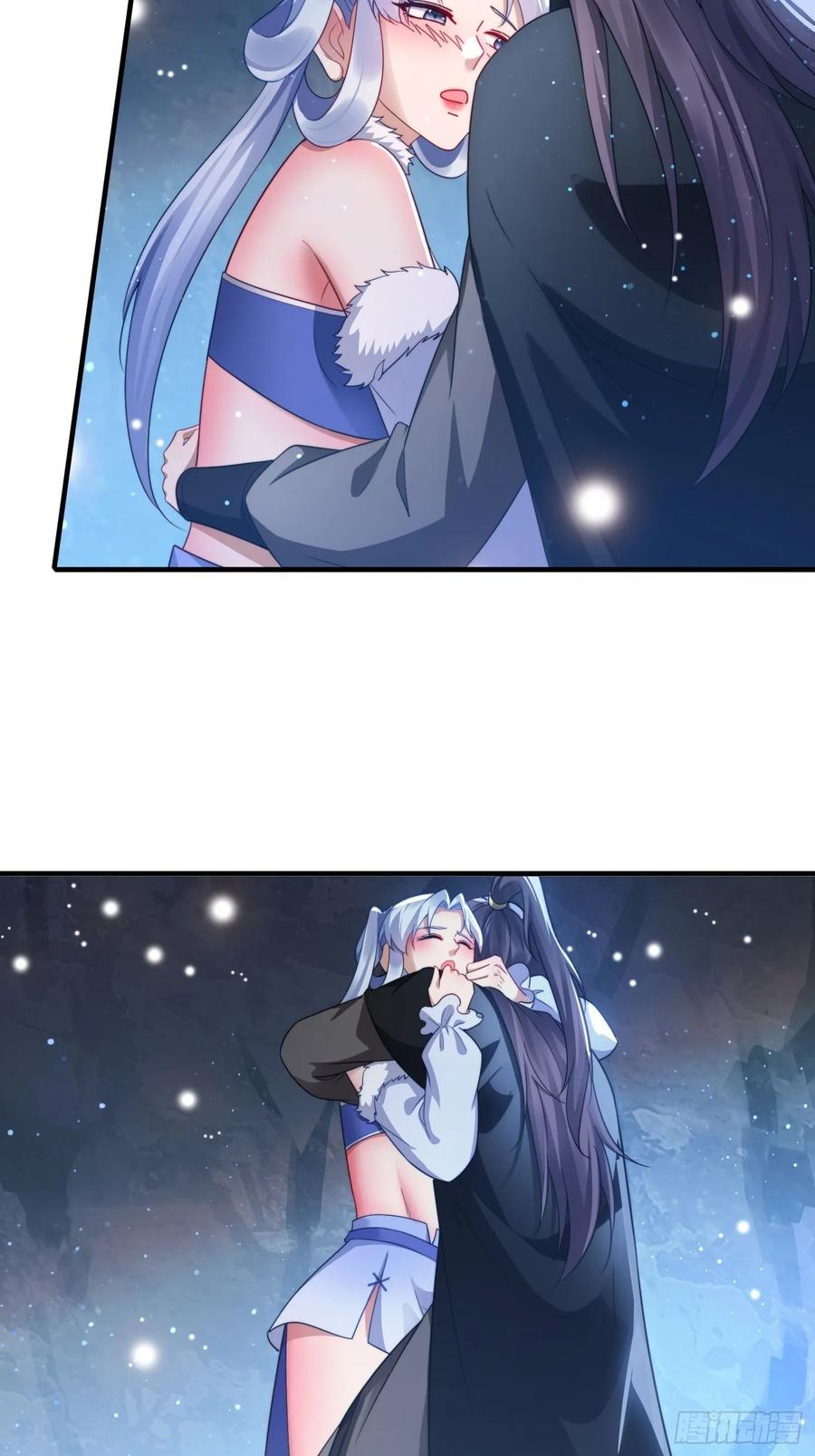 《签到九万年》20 求你成全我 第34页