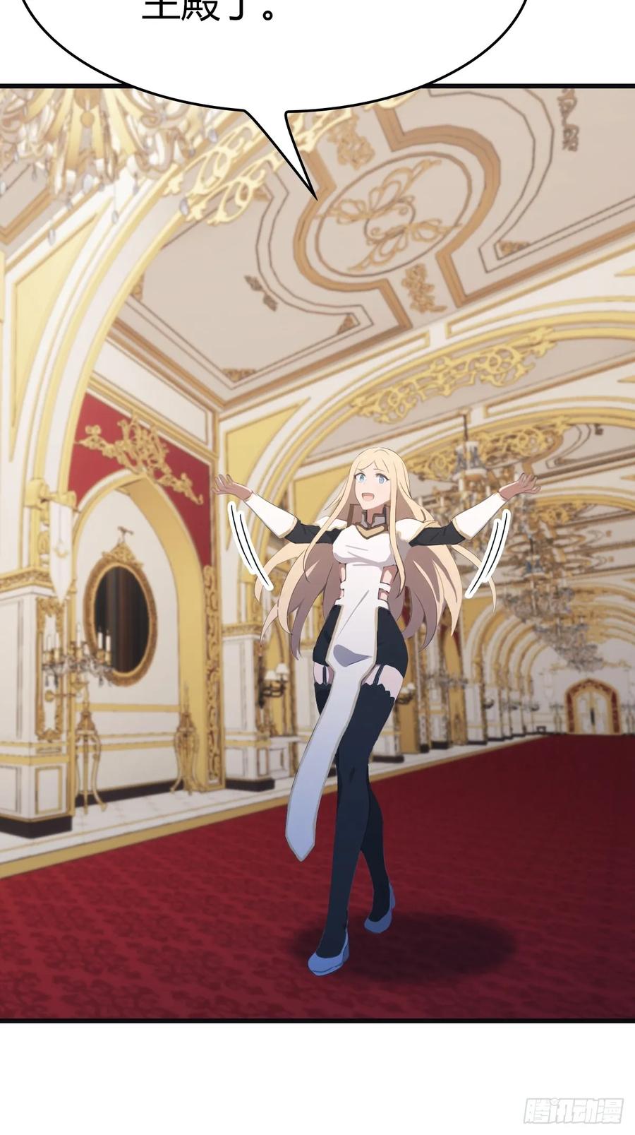 修仙归来在校园 第二季 - 第64话 一触即发的战斗 - 第12张图