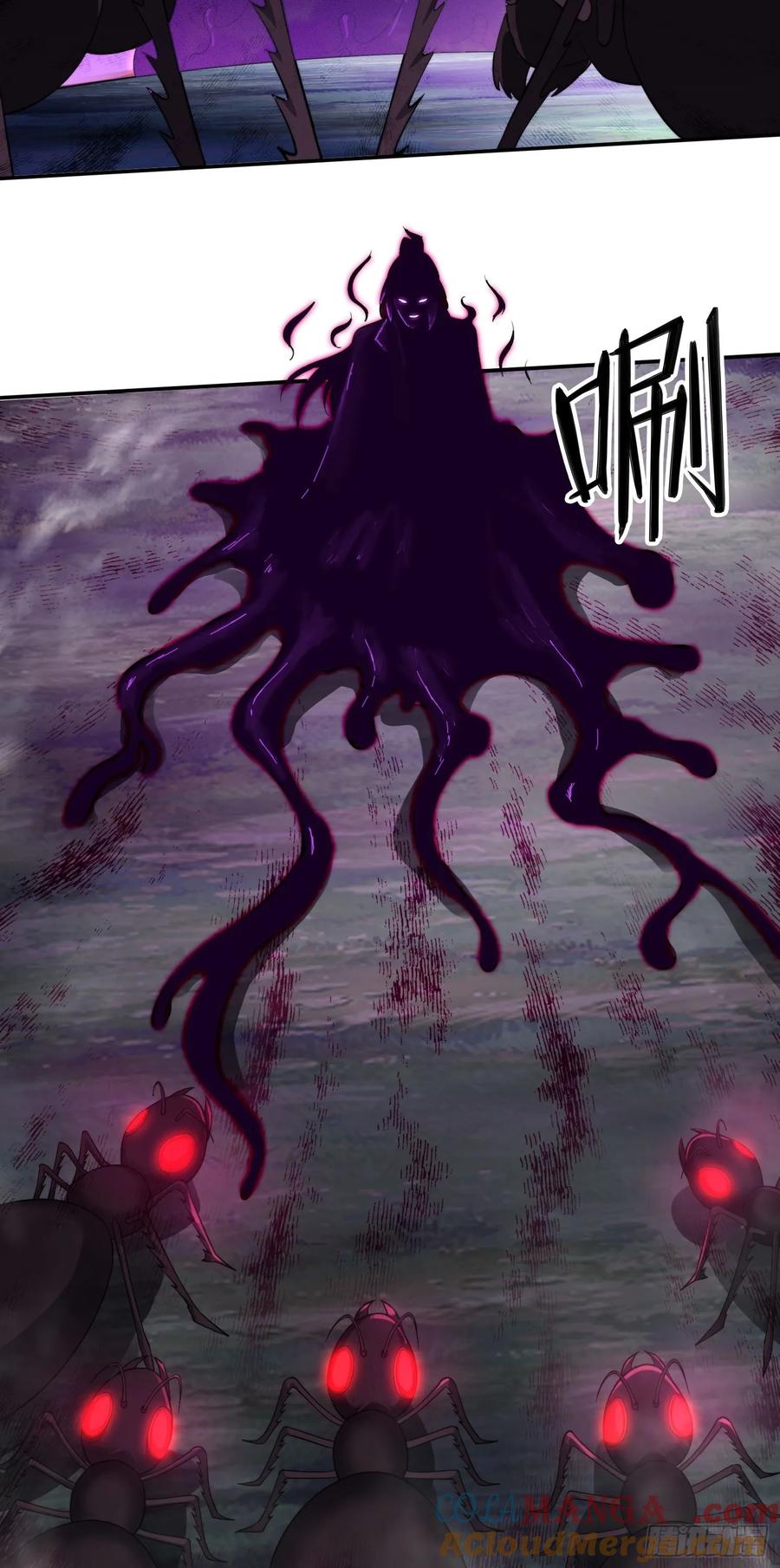《签到九万年》21 附影！ 第39页