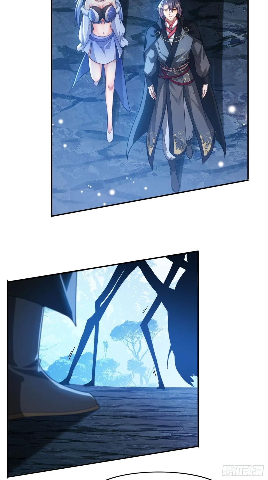 《签到九万年》21 附影！ 第14页