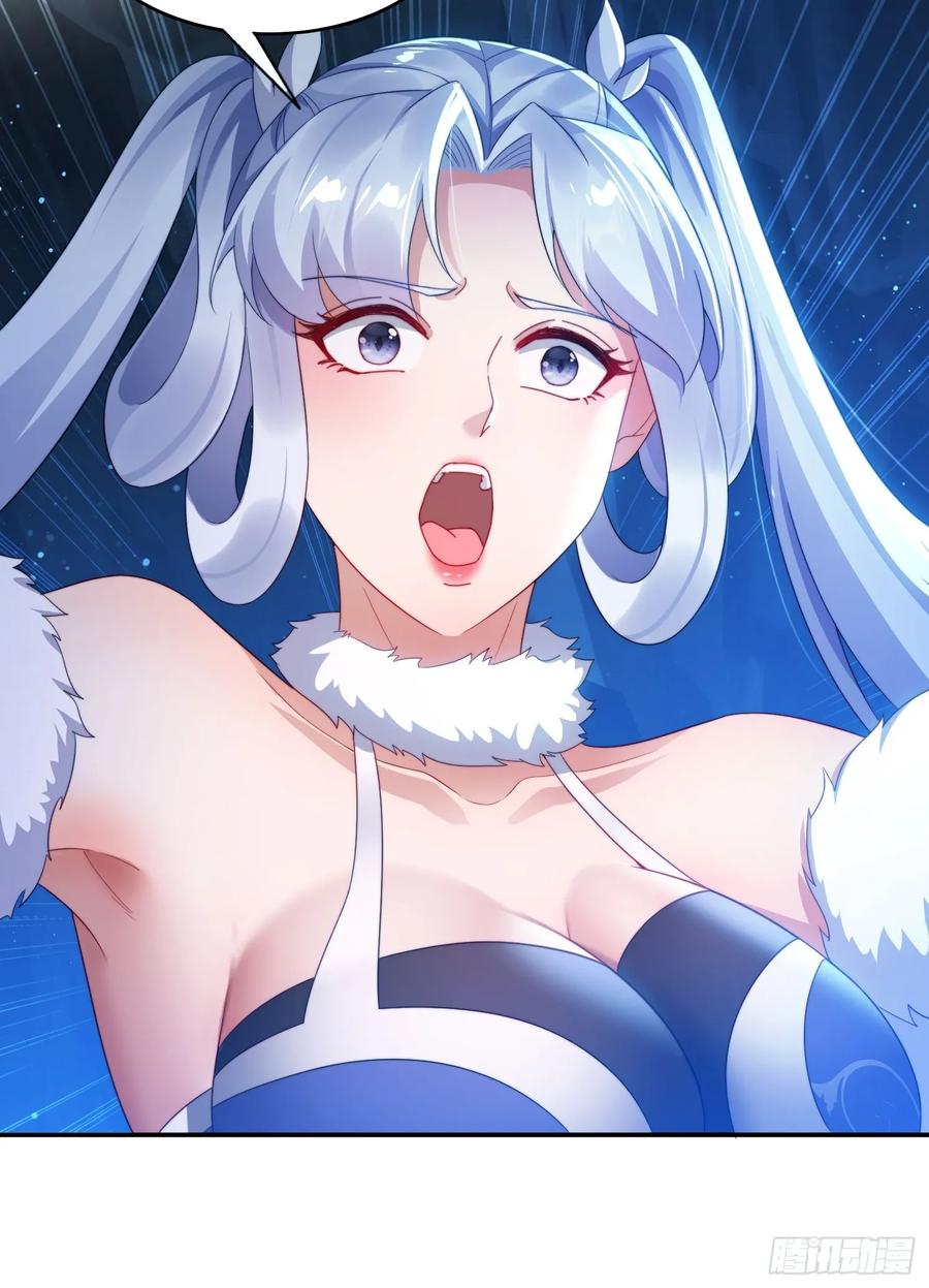 《签到九万年》21 附影！ 第32页