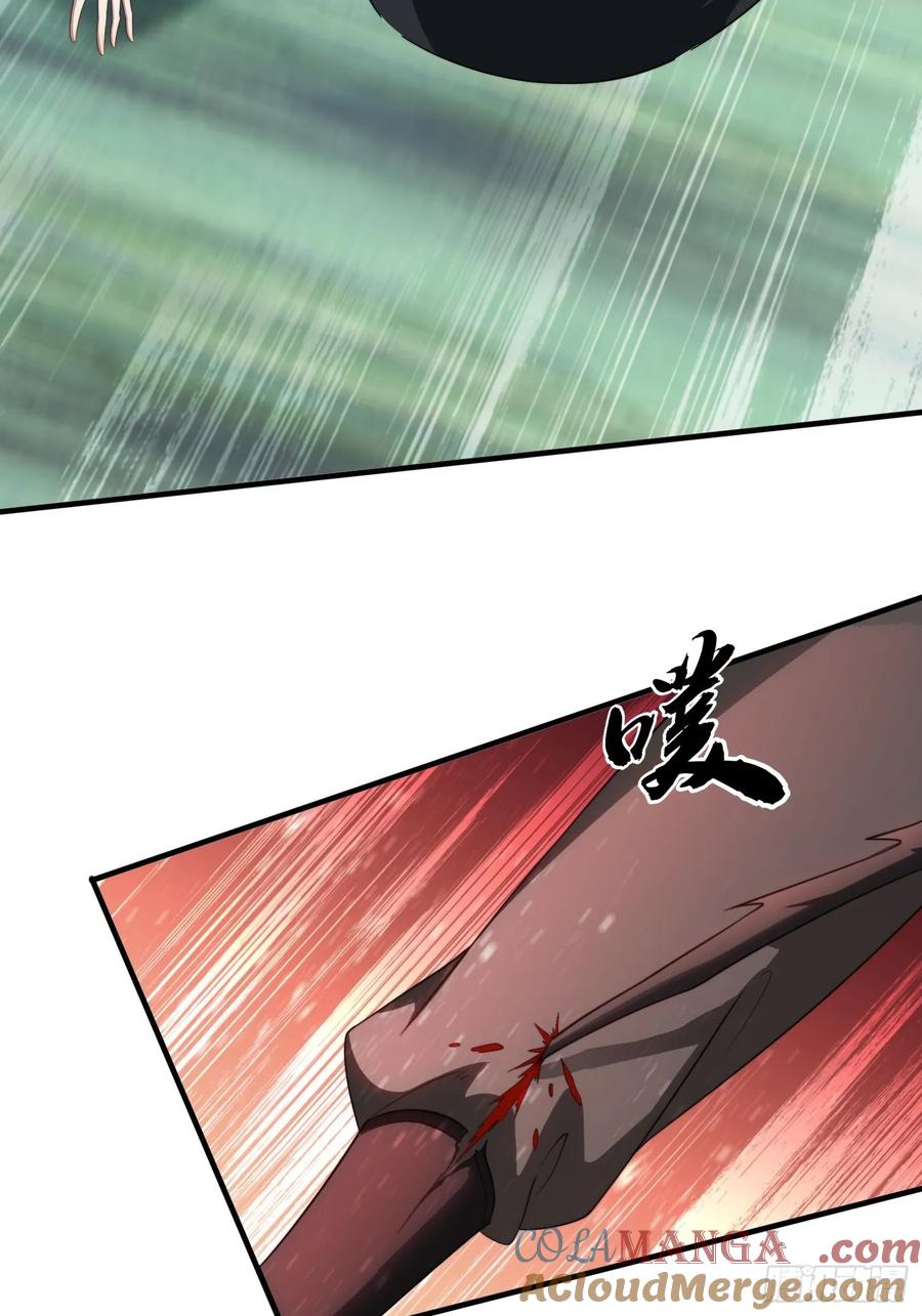 《签到九万年》22 萌兽 第19页