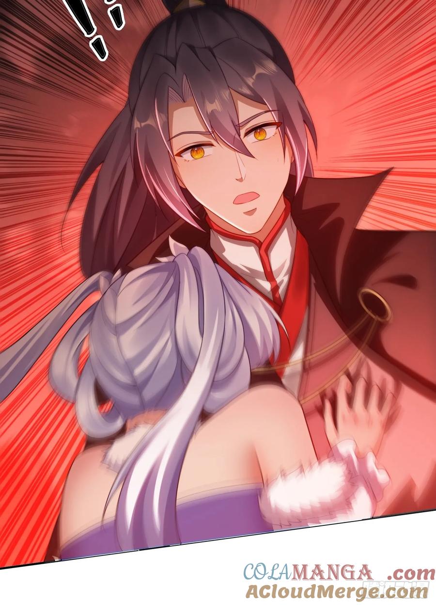 《签到九万年》22 萌兽 第17页