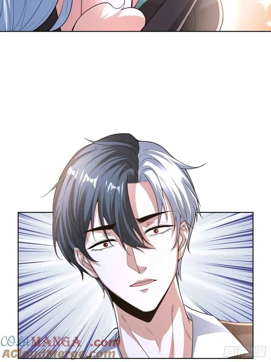 《大反派》第265话 你回来了？ 第11页