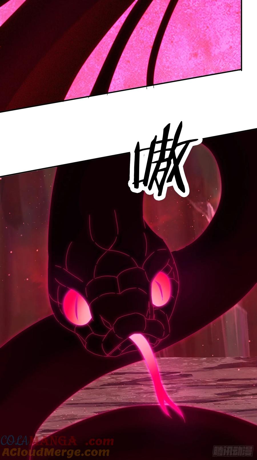 《签到九万年》25 绝境 第4页
