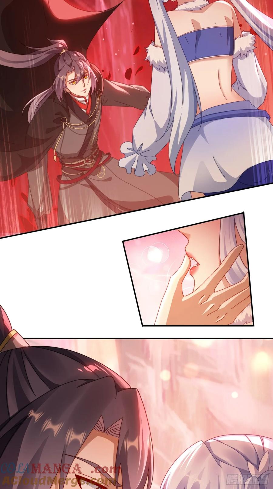 《签到九万年》25 绝境 第7页