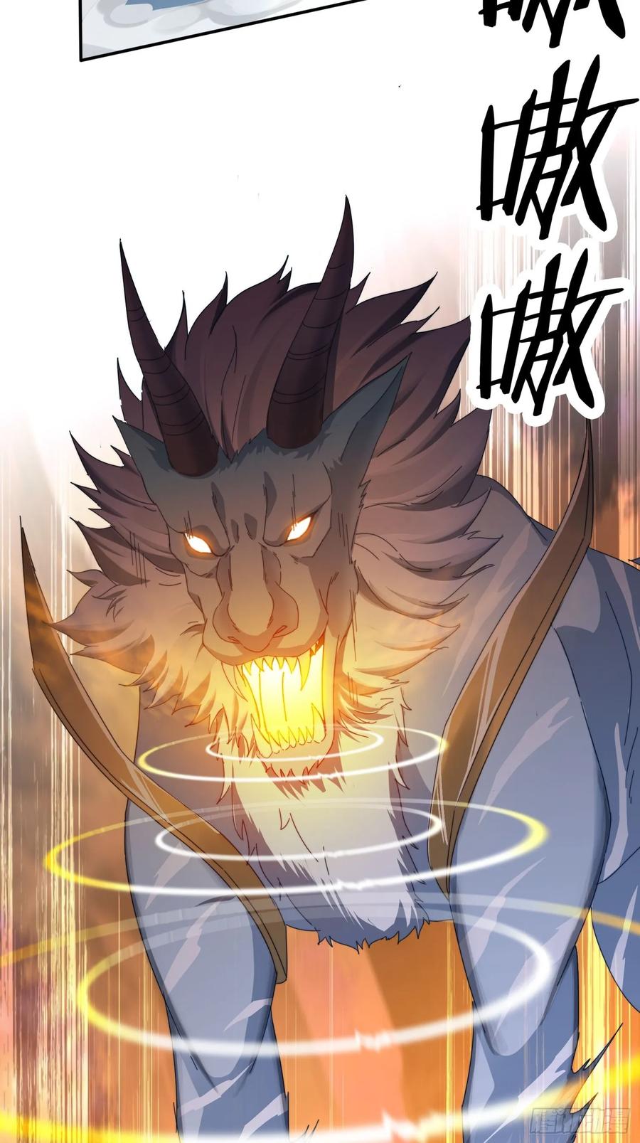 《签到九万年》25 绝境 第45页