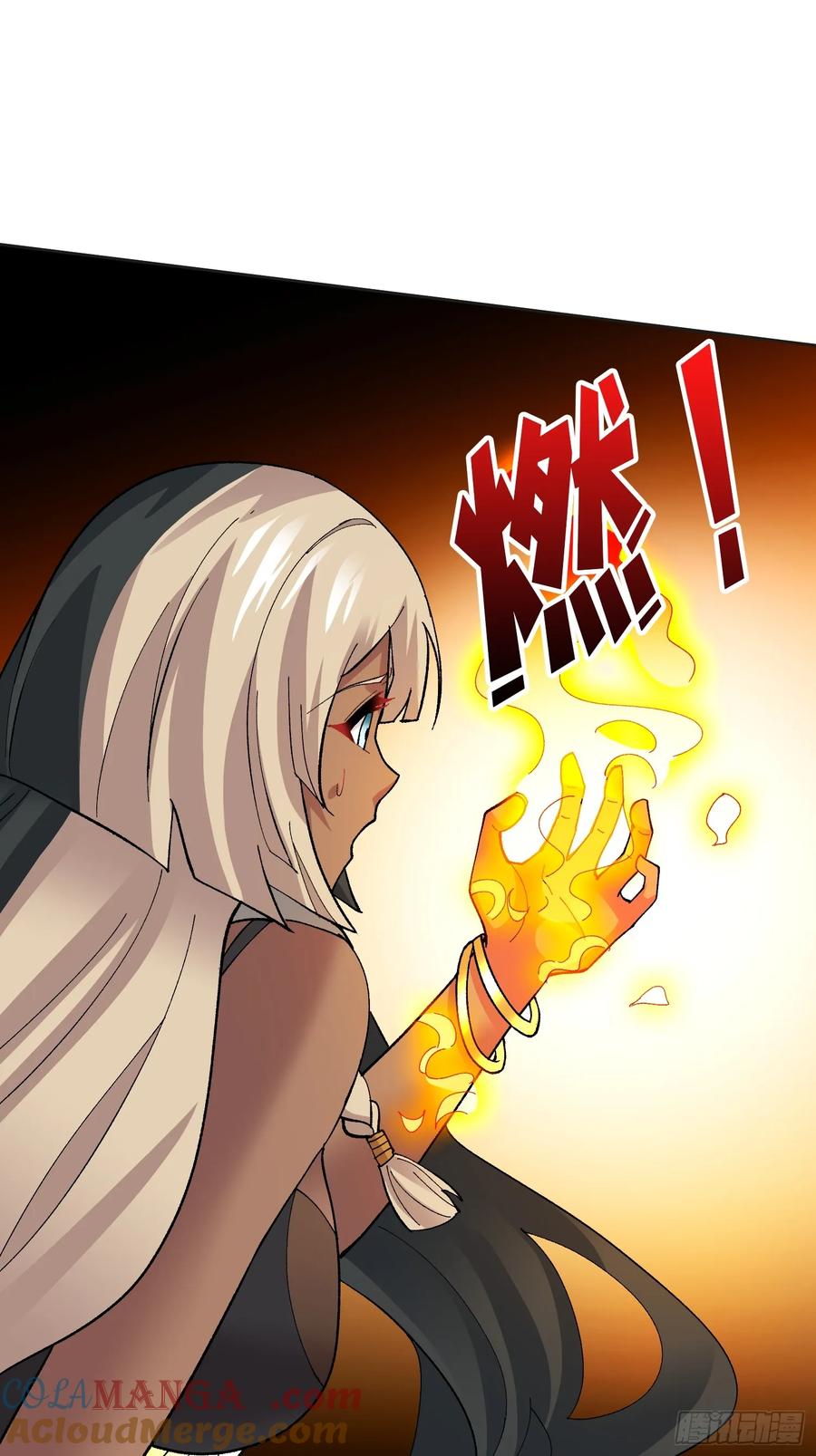 《无限转职：我能召唤满级女神》第28话 巨物之战 第46页