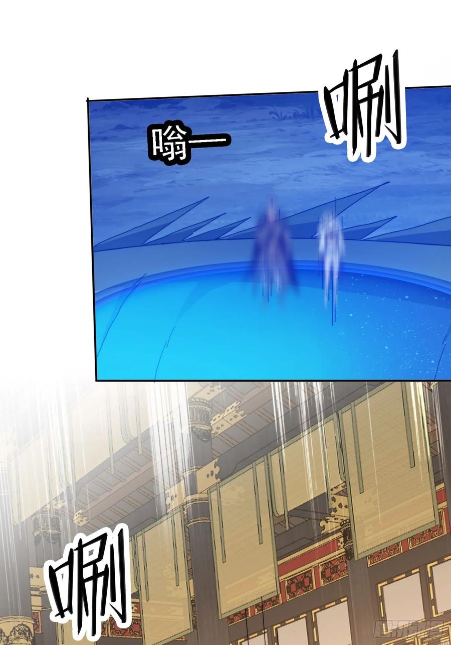 《签到九万年》27 宗门遇袭 第27页