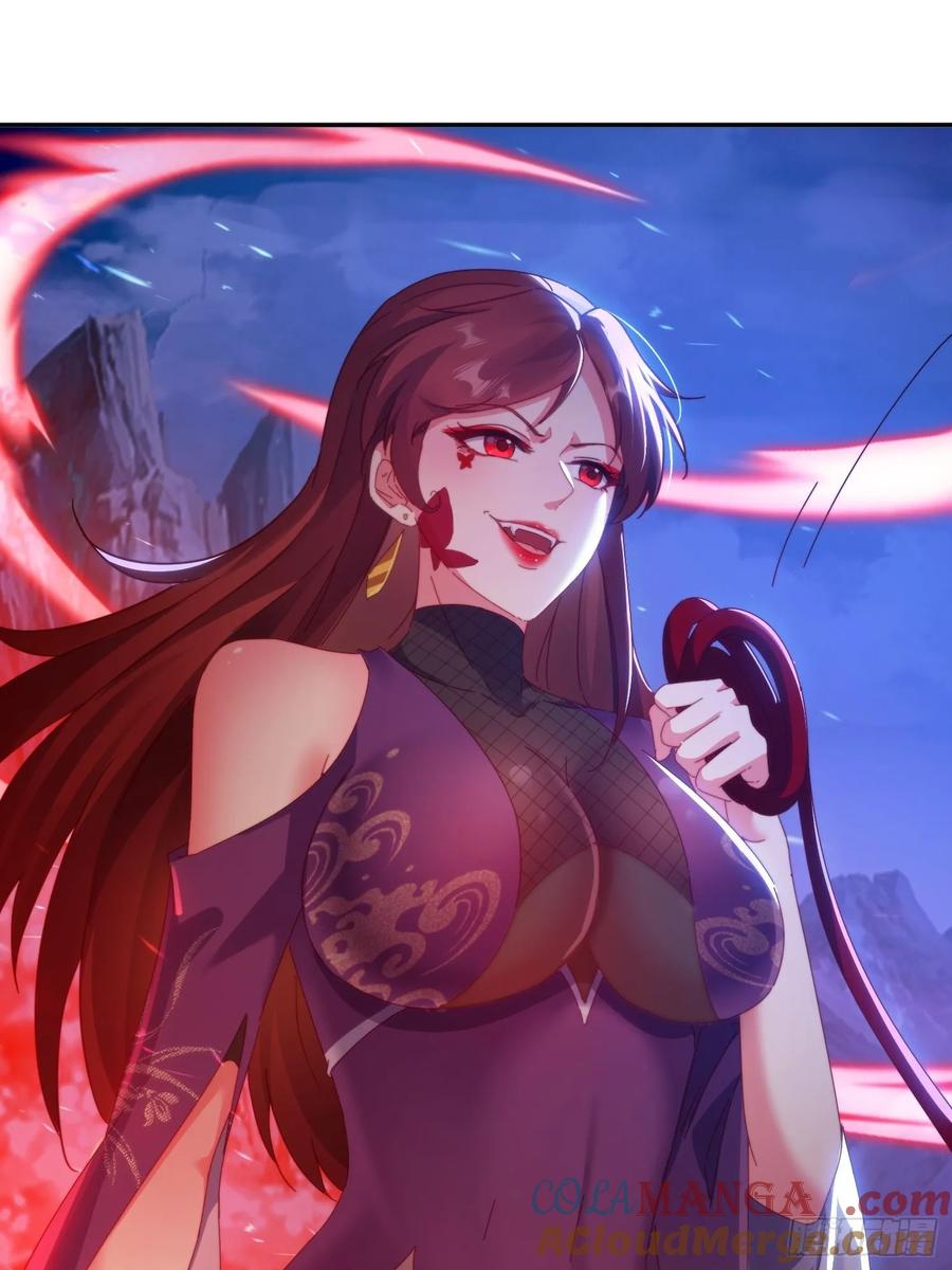 《签到九万年》27 宗门遇袭 第43页