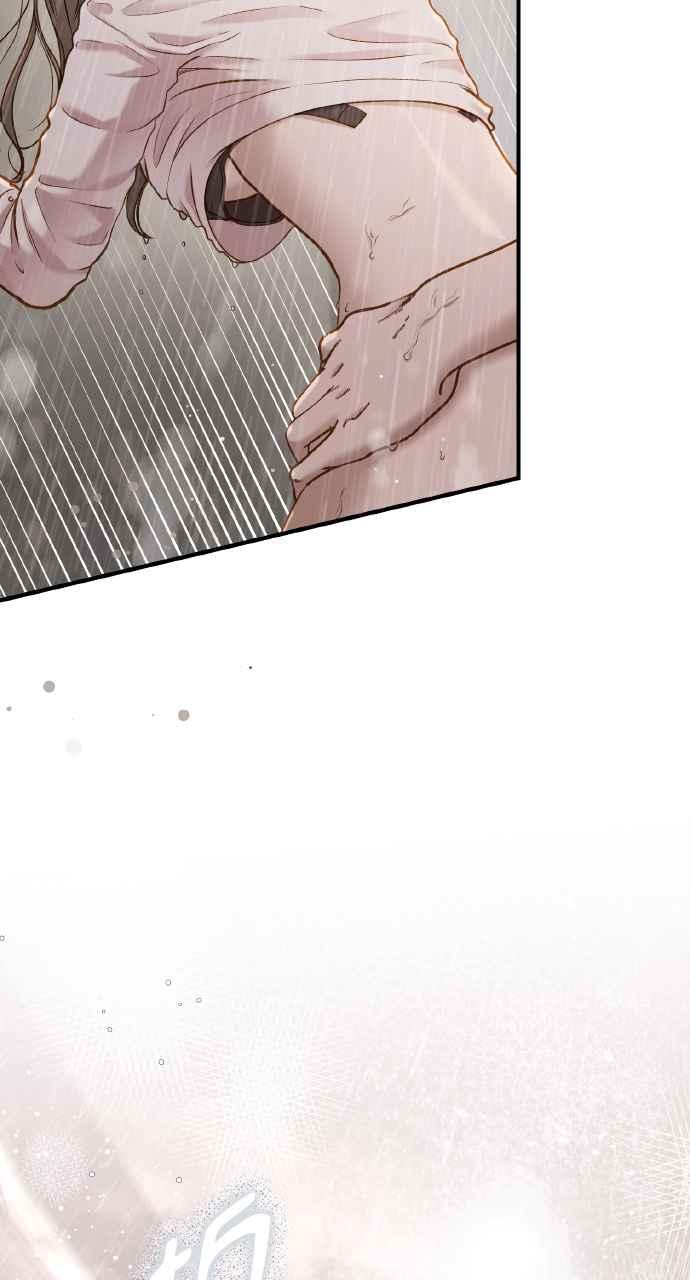 明知这样很疯狂 第29话 第21页