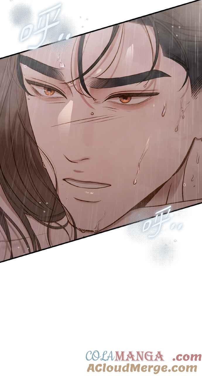明知这样很疯狂 第29话 第28页