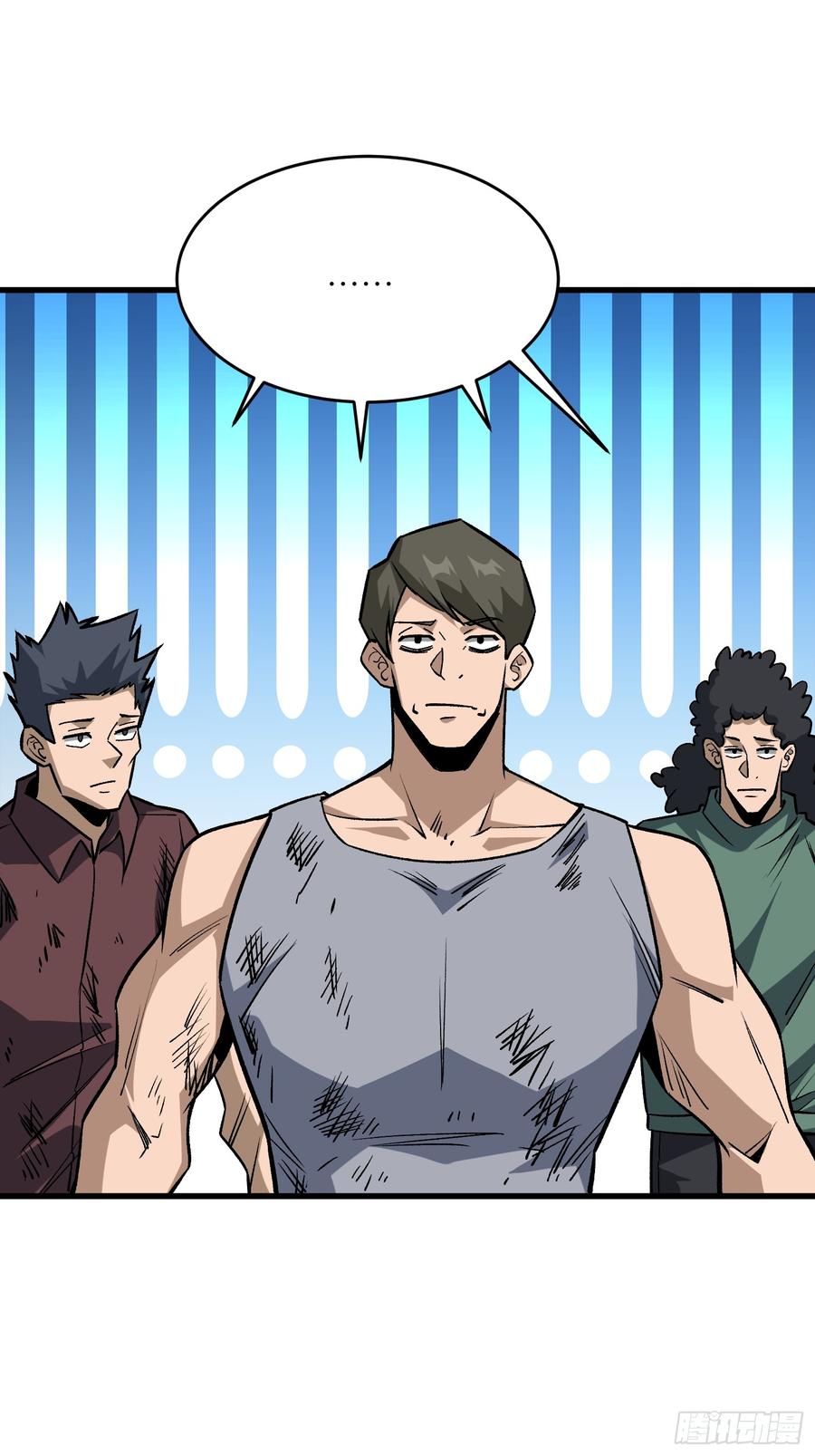 《我真不是反派大佬》第285话 原来你还是好人啊！ 第45页