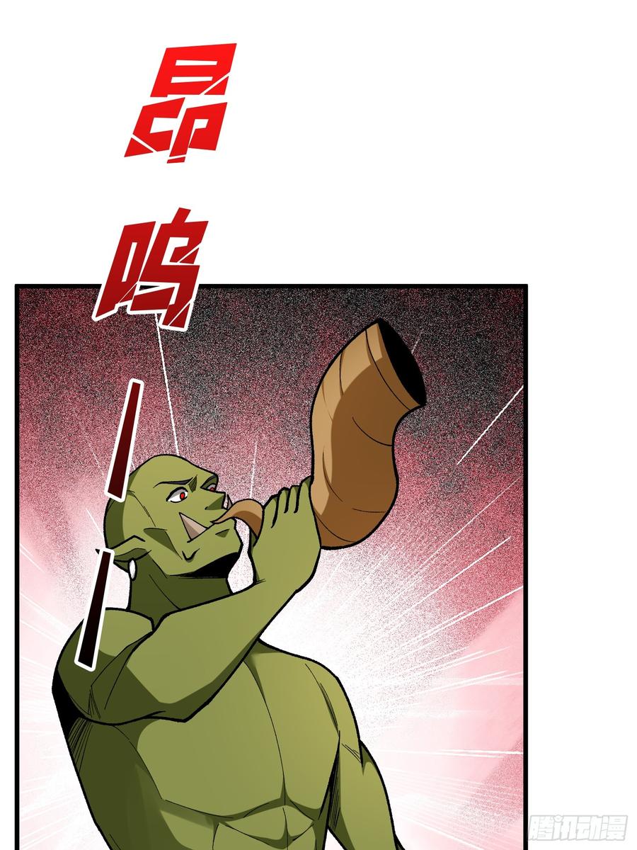 《我真不是反派大佬》第285话 原来你还是好人啊！ 第11页