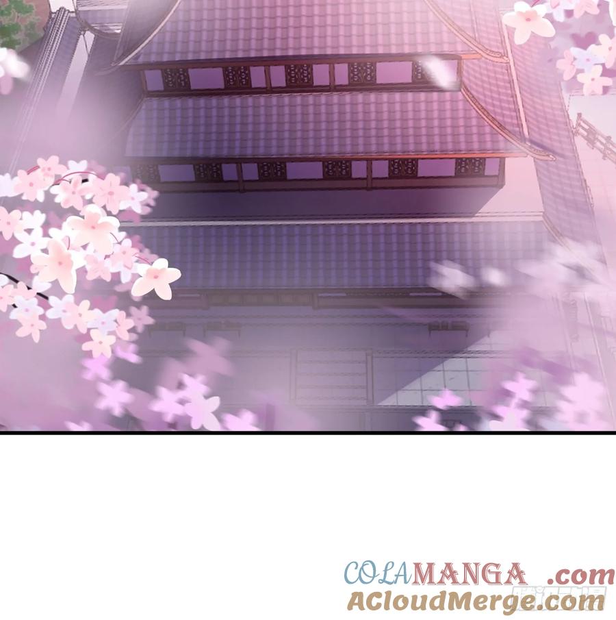 《签到九万年》1 穿越到美女怀里 第13页