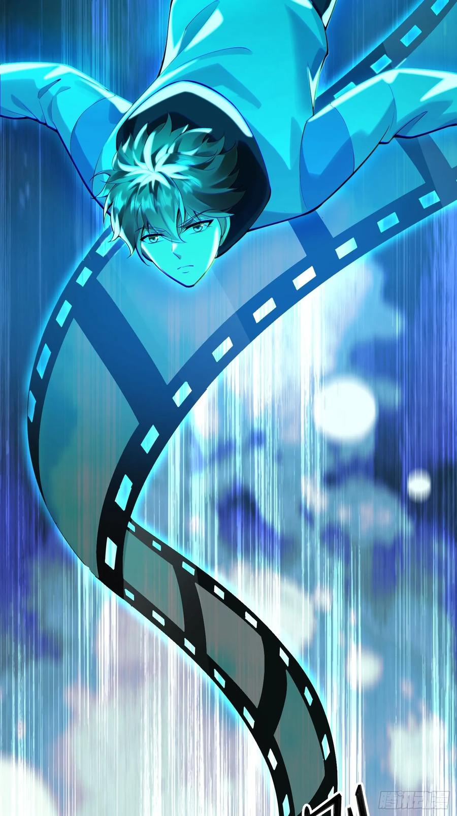 《签到九万年》1 穿越到美女怀里 第11页