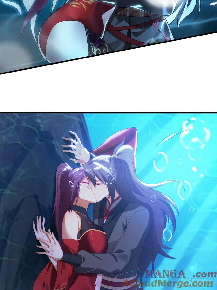 《签到九万年》1 穿越到美女怀里 第43页
