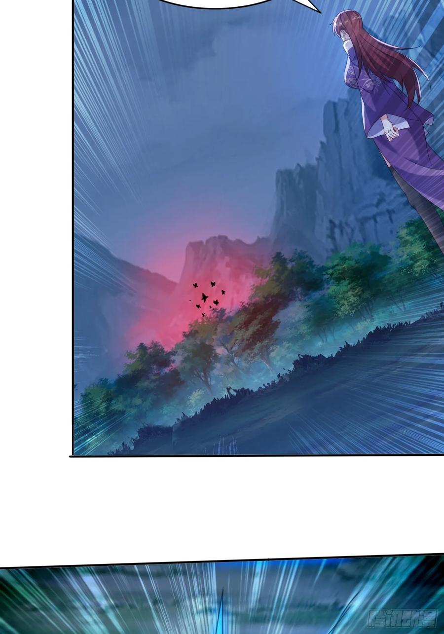 《签到九万年》28 女魔威压 第38页