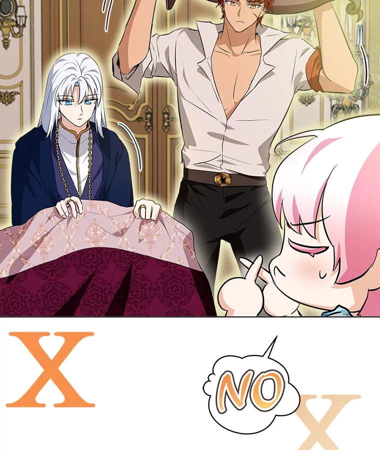 重生为神兽宝宝 - 28.去郊游 - 第83张图