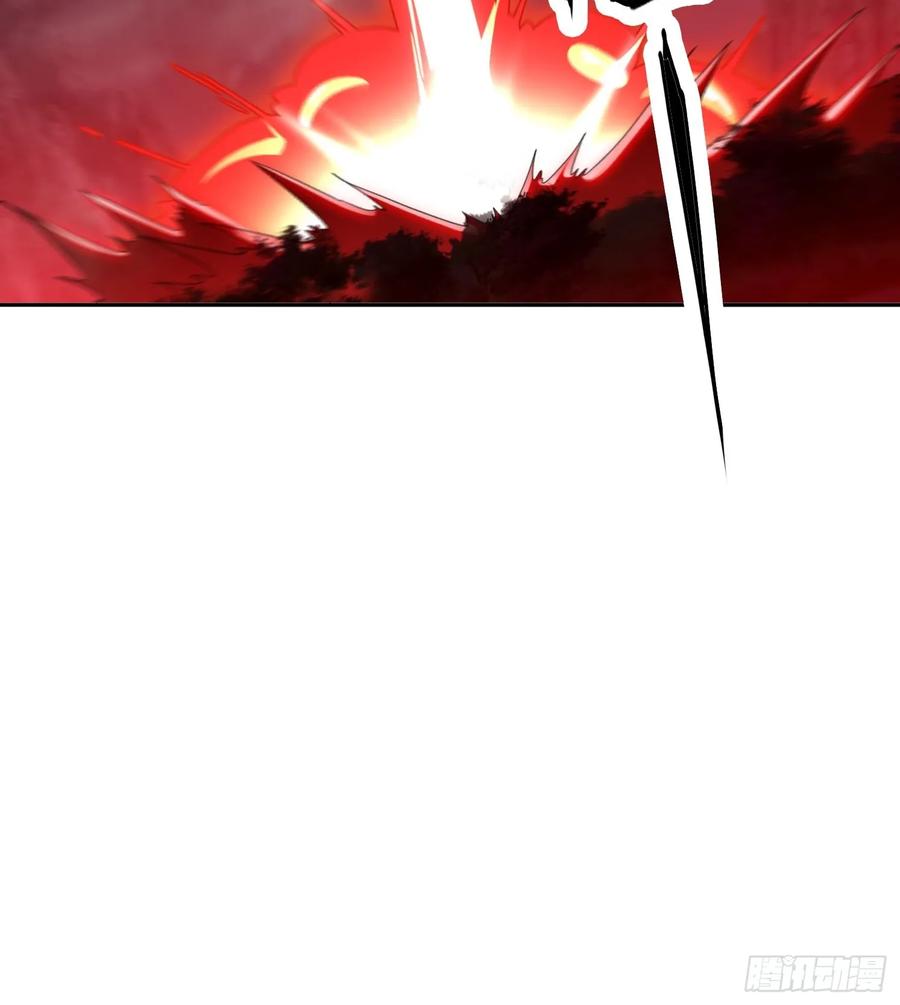 《签到九万年》28 女魔威压 第44页