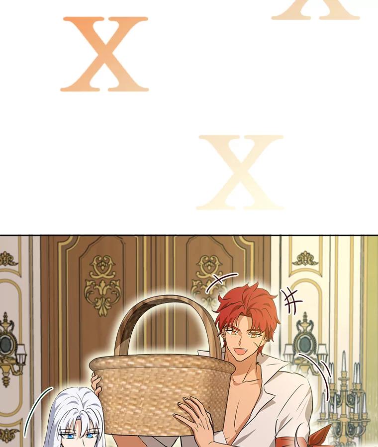 重生为神兽宝宝 - 28.去郊游 - 第84张图